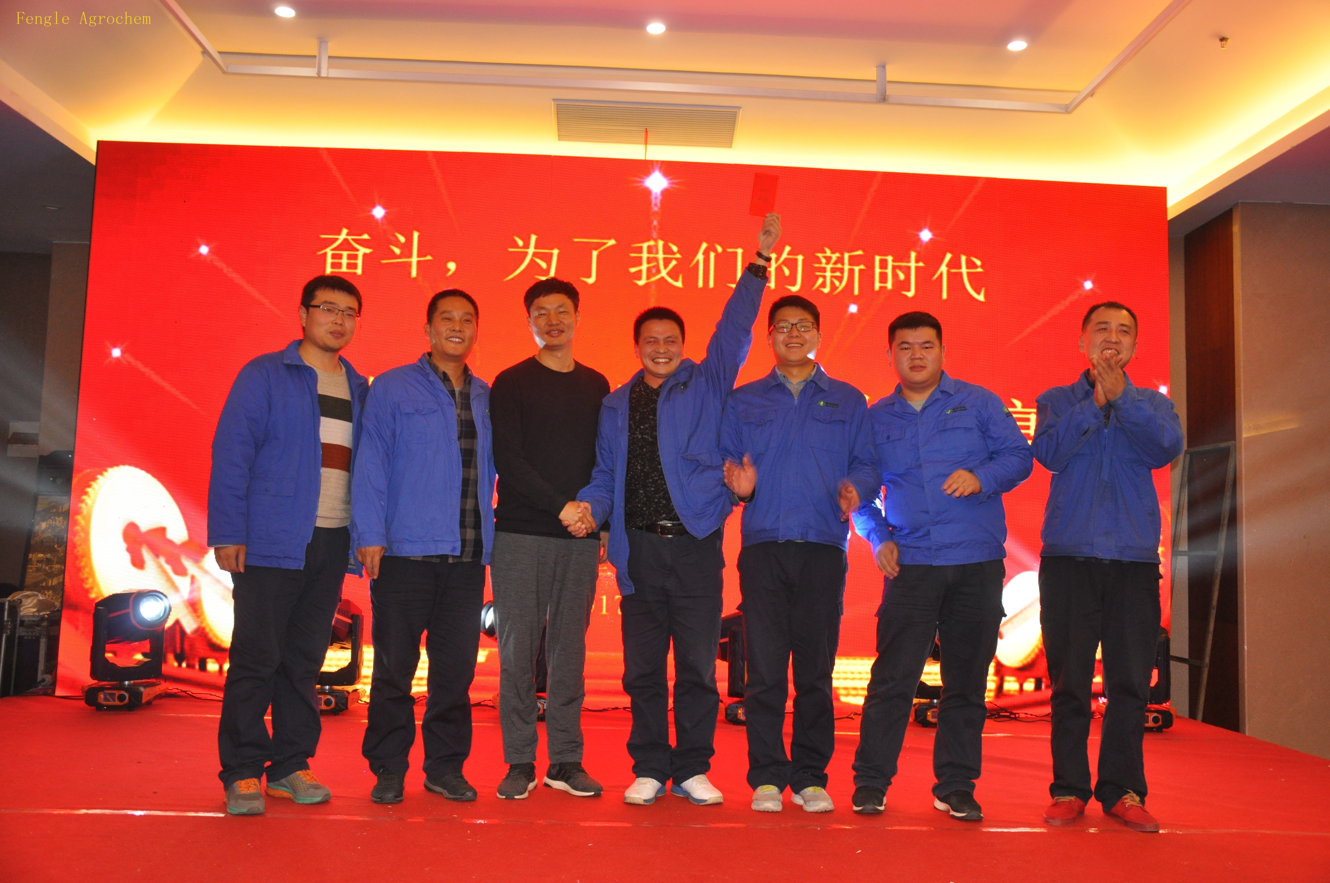 PA旗舰厅(中国区)官方网站-PA PlayAce