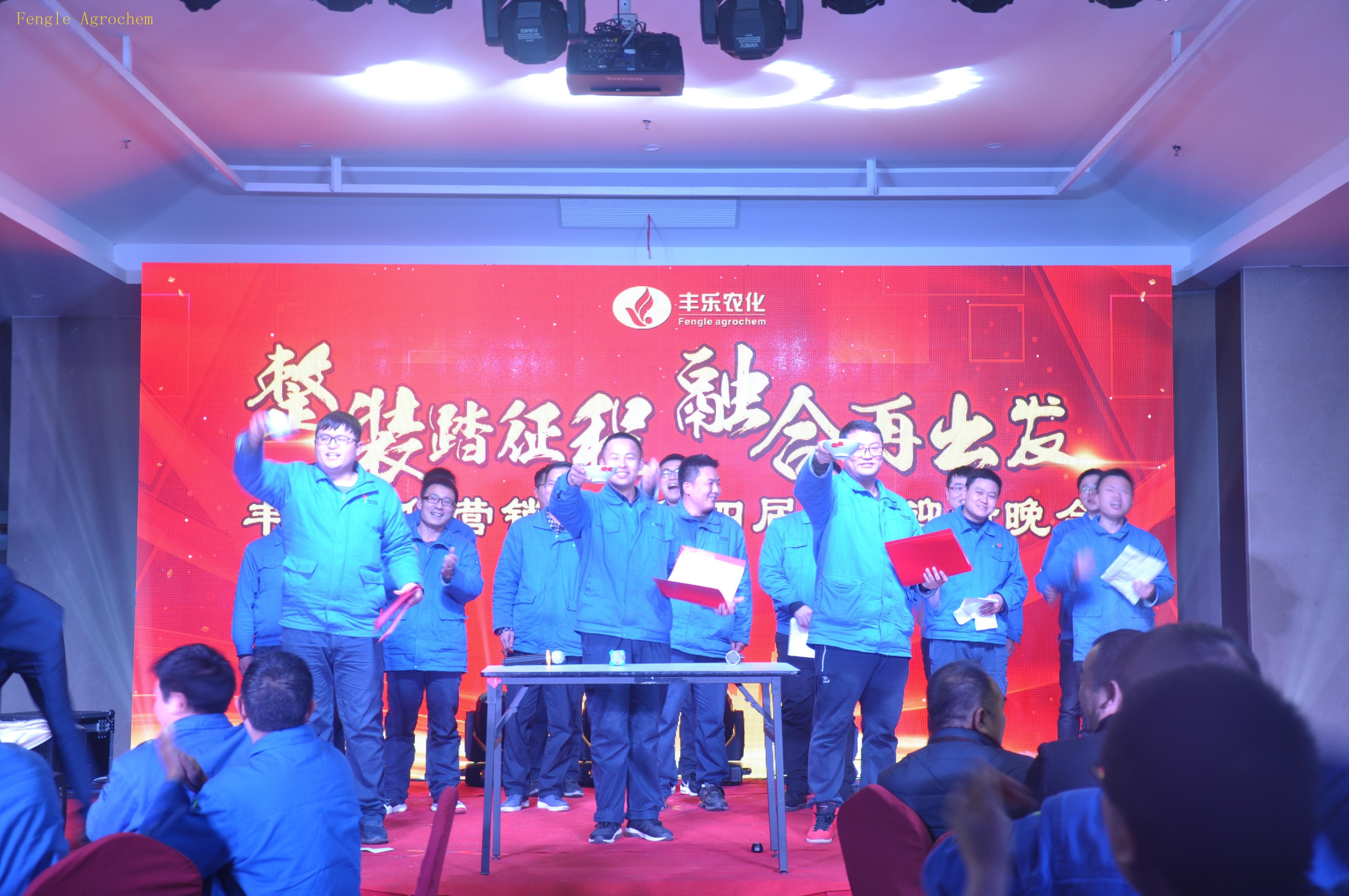 PA旗舰厅(中国区)官方网站-PA PlayAce