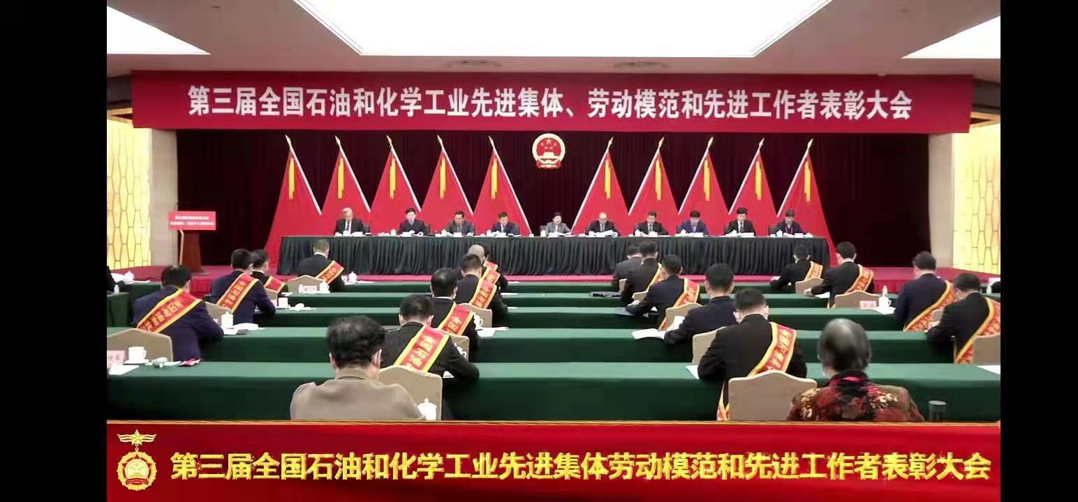 PA旗舰厅(中国区)官方网站-PA PlayAce